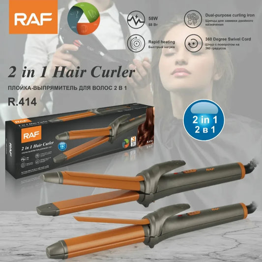2 in 1 hair curler & Straightener